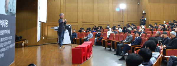 토크콘서트 진행 장면/호서대 제공