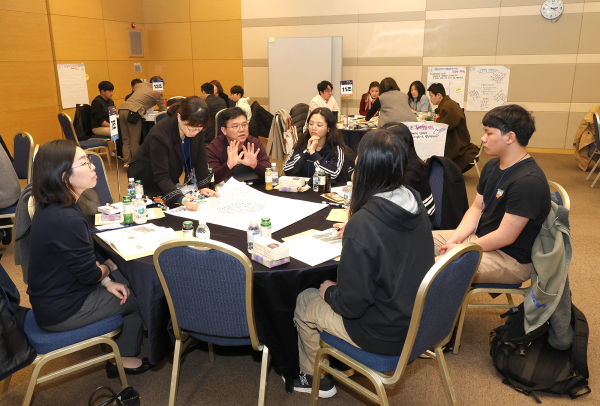 제3회 대전교육공감원탁회의 개최 모습