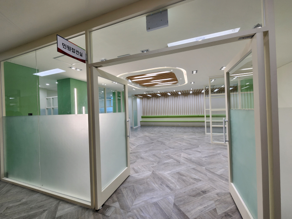 주민을 위한 민원접견실 운영