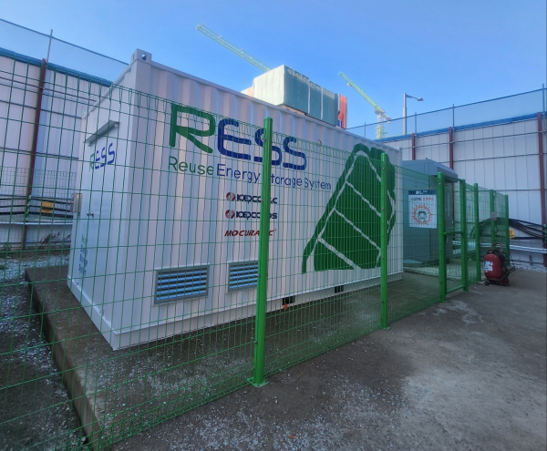 아산 탕정 퍼스트드림 ess