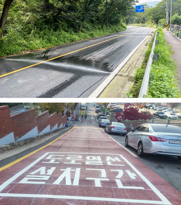 (사진 위쪽) 폭염 대비 전국 최초 염수분사장치 내 빗물 탱크를 별도 설치. (사진 아래쪽) 지역 제설 취약구간 원격제어 도로 열선 시스템 설치 모습.