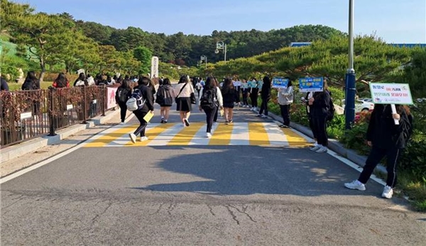 유성여자고등학교