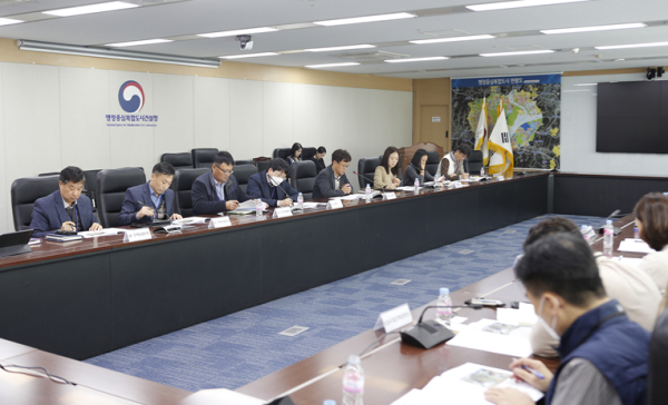 공동캠퍼스 개교준비TF 3차회의 진행 모습