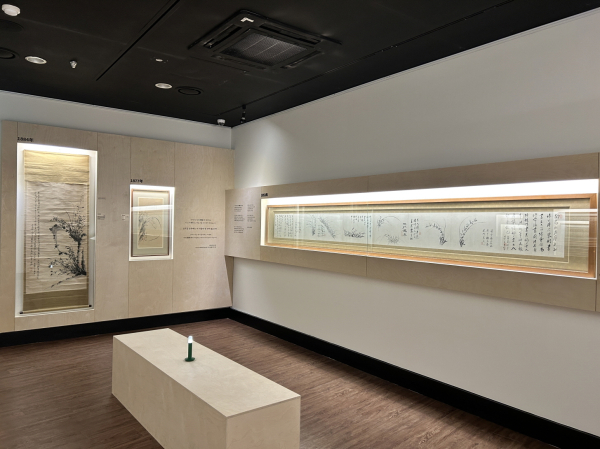 추사예찬 특별기획전 모습