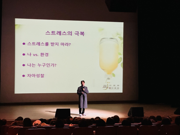 공감콘서트 사진