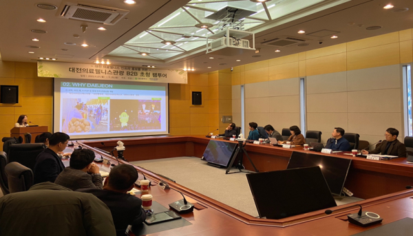 의료웰니스관광 인바운드 여행사, 초청 팸투어 진행