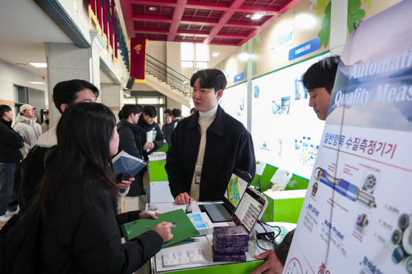 ‘2023 제1회 에코업(業) 페어’ 진행 모습