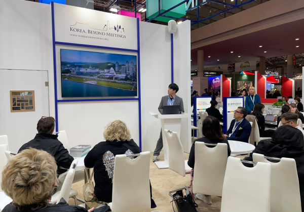 유럽 최대 MICE 박람회인‘IBTM World 2023’에 참가 모습