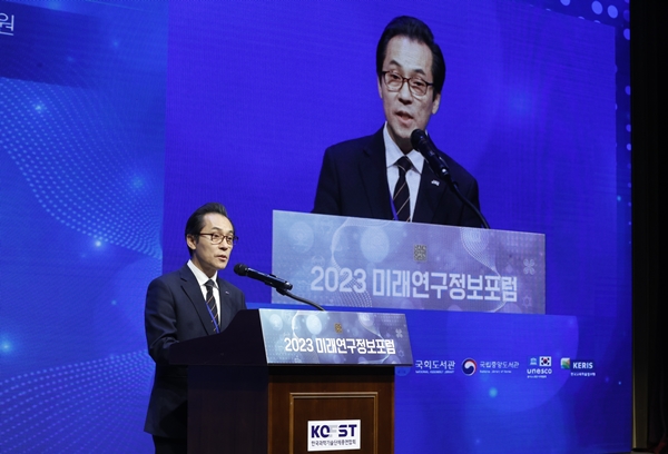 KISTI 김재수 원장