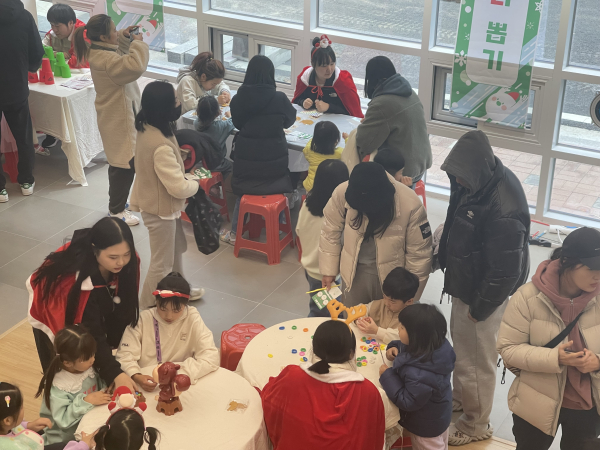 화이트 어린이날 행사