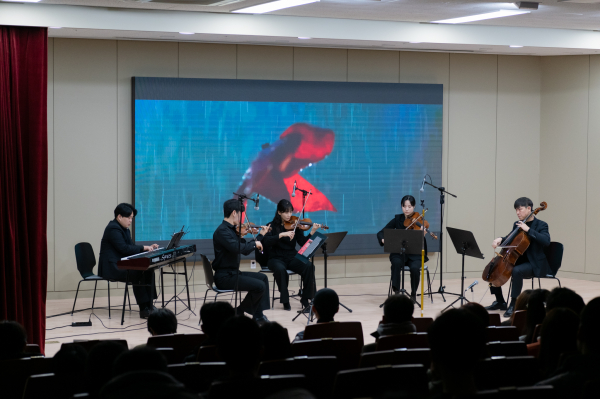 음악으로 듣는 사랑이야기 음악회 진행 모습