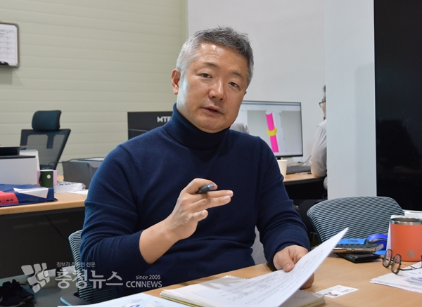 코발트테크놀러지 백정석 대표