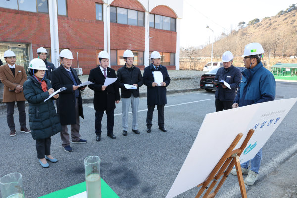 공공하수처리시설 방문 모습