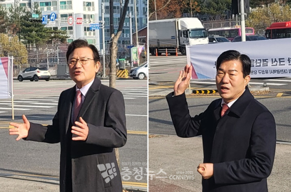 (왼쪽부터) 국민의힘 정상철 전 유성구을 당협위원장, 윤소식 전 대전경찰청장