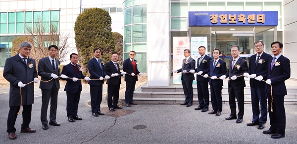 노지자율예찰 융합연구단 사업단 현판식