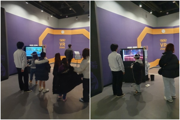 대전과학체험관에 가상 체험(VR) 학습기기 설치 관람객 체험 모습