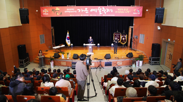 지난 6일 서산문화복지센터에서 열린 가온 예술축제 모습