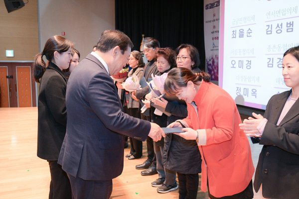 7일 세종시청 여민실에서 '2023 읍면동 지역사회보장협의체 성과보고회' 개최 모습