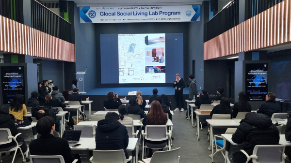 지난달 27일 호주 커틴대학교 학생과 배재대 학생 등이 ‘글로벌 소셜 리빙랩 프로그램’에 참가하고 있다.