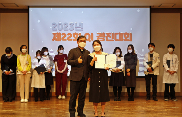 대전성모병원QI경진대회, 최우수상 병동1팀