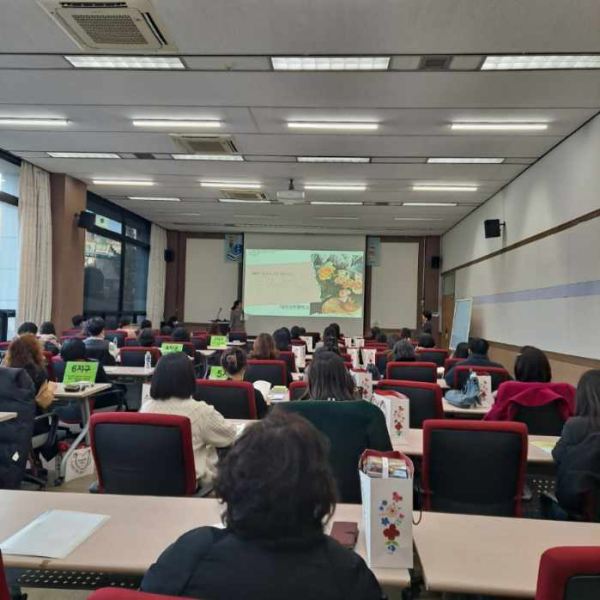 2023학년도 기초학력 보장 지원사업 성과보고회 개최