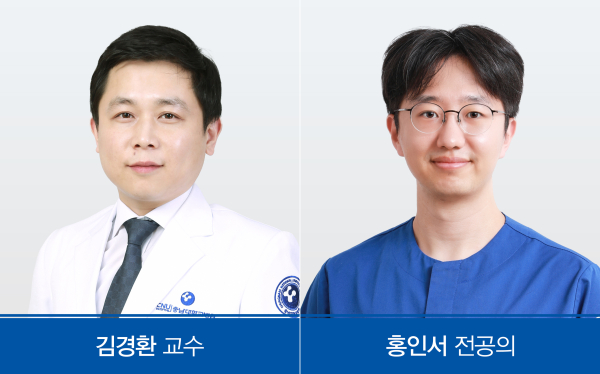 신경외과 의료진