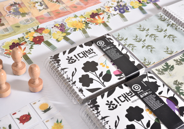 ‘제 32회 대전디자인어워드’ 대상 수상 (초대박 작품)