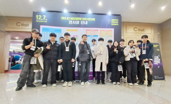 드론항공부사관과, “2023 ICT 멘토링 엑스포 페스티벌” 학점연계형 사업 성과발표 참가