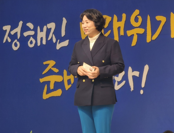 출판기념회를 개최한 박남주 전 천안시의원/사진=박동혁 기자