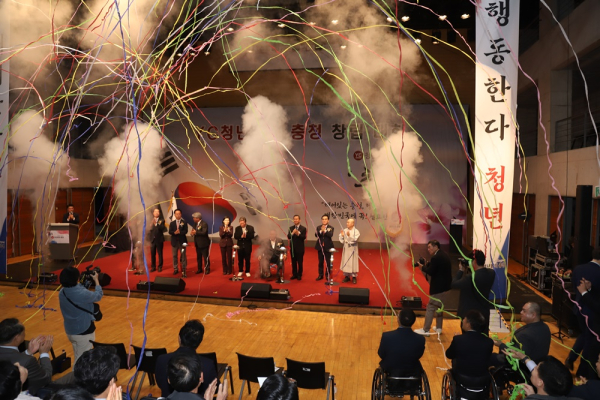 9일 대전대학교 블랙박스홀에서 YC청년회의 충청 창립대회가 열렸다.