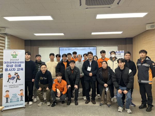 권역외상센터, 하반기 외상의료종사자 교육 진행 모습