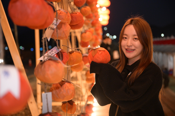 양촌곶감축제 야간경관 배경