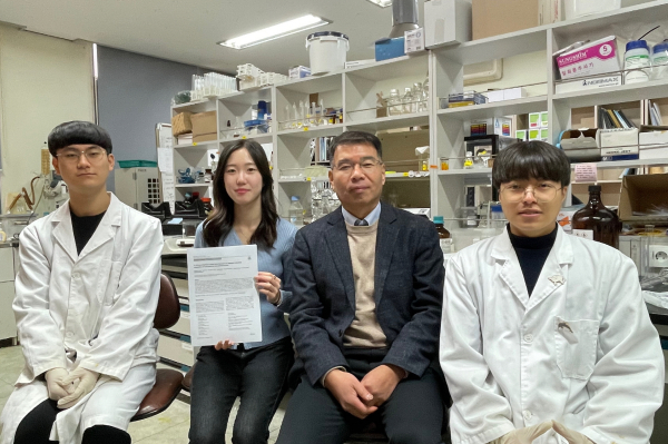 제약공학과 연구팀/호서대 제공