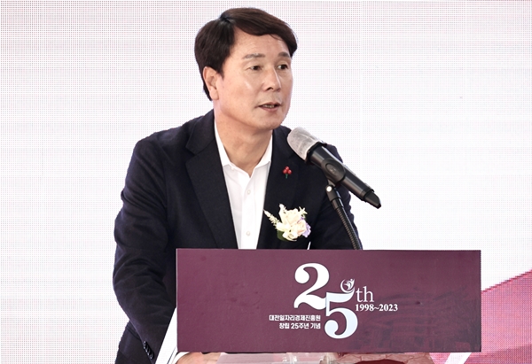 대전시의회 이상래 의장