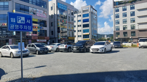 예천동 1257-2, 3, 4 번지 일원 임시 공영주차장
