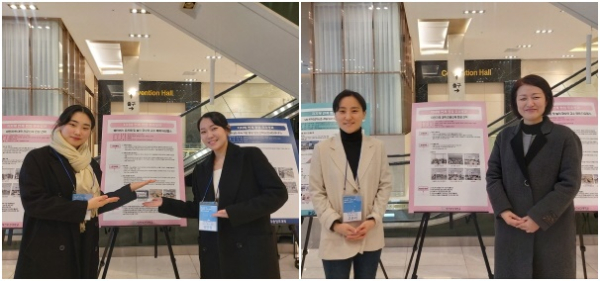 “대전권 3개 전문대학 지자체연계협업 성과공유회” 참가 모습