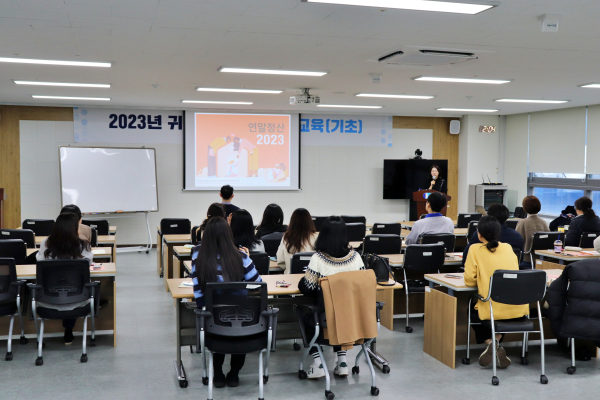 세종상의, 연말정산 실무교육 개최