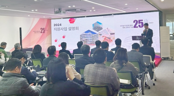 지난 13일 D-유니콘라운지에서 열린 창립기념일 행사 모습