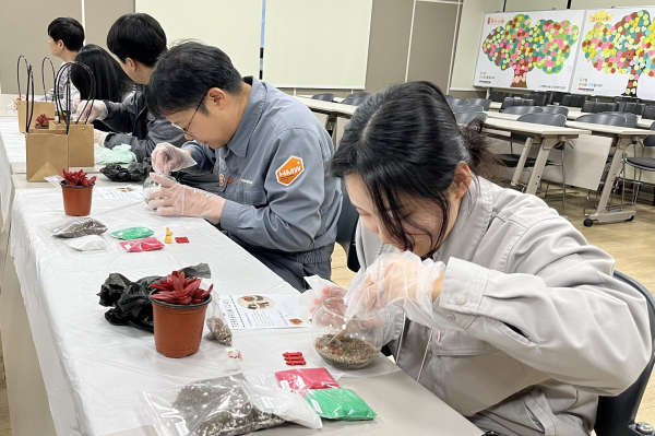 ‘나만의 반려식물 만들기’ 진행 모습