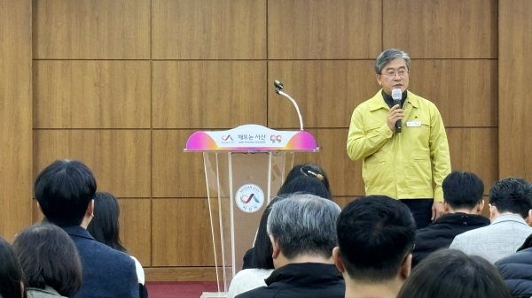 지난 14일 시청 중회의실에서 열린 시내버스 운행중단에 따른 비상근무 요령 교육 모습