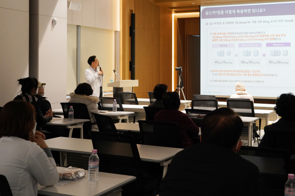 건양대병원 신장내과 황원민 교수 강의모습