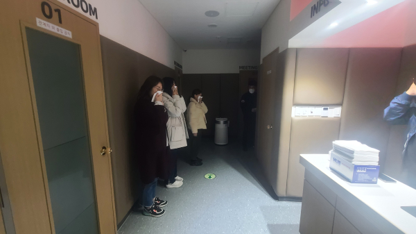 ‘2023년 직장민방위대원(직원) 안전체험교육’ 진행 모습