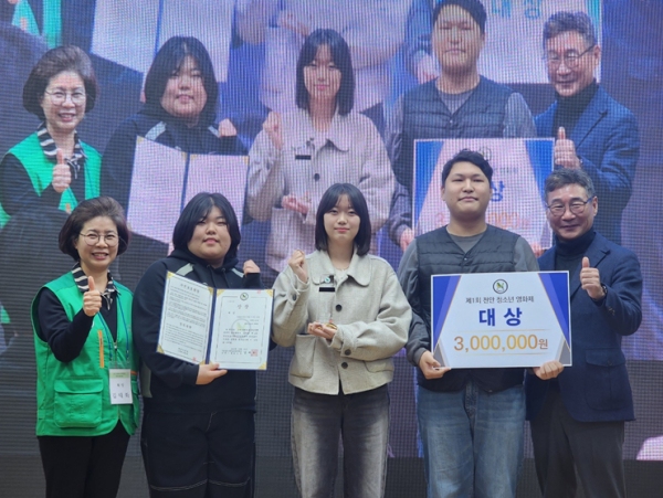 영상연출과 학생들이 제작한 영상 콘텐츠가 연말 각종 영상 공모대회와 영화제에서 대거 수상