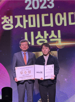 영상연출과 학생들이 제작한 영상 콘텐츠가 연말 각종 영상 공모대회와 영화제에서 대거 수상