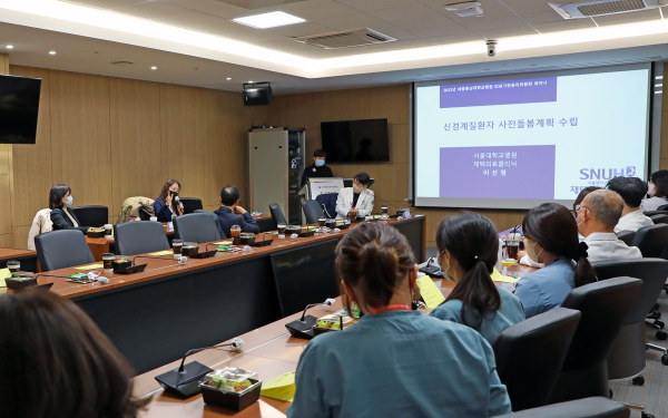 제1차 임상윤리 세미나 개최