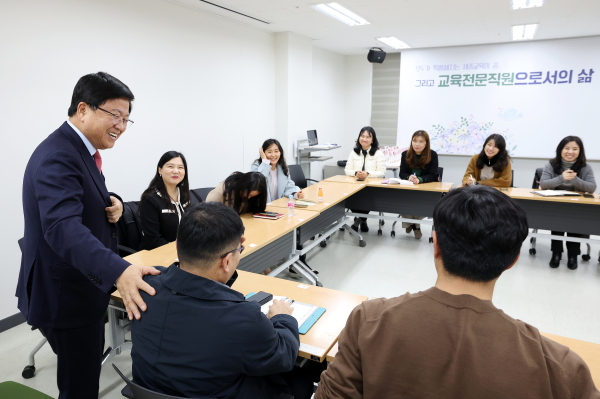 지난 14일, 교육전문직원 역량강화 상담(멘토링)제 운영의 날 모습