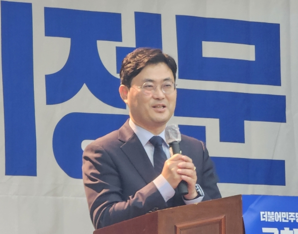 의정보고회를 개최한 이정문 의원/사진=박동혁 기자