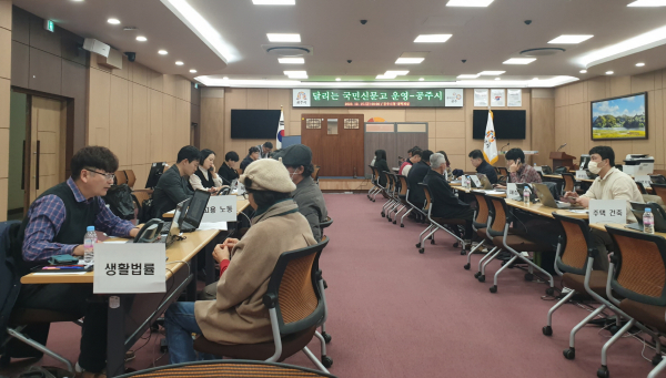 '달리는 국민신문고' 운영 현장사진