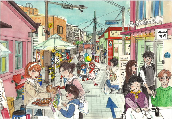 청춘거리 그리기 공모전 시상식 개최-대상작