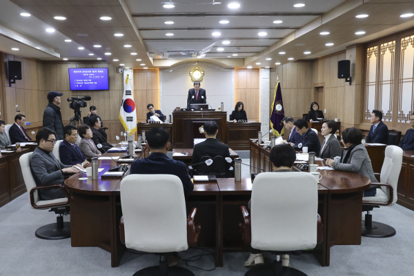 홍성군의회 제300회 제2차 정례회 폐회